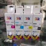 حبر طابعات EPSON 103