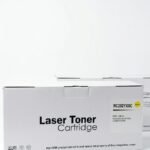 حباره ريكو 252 YELLOW